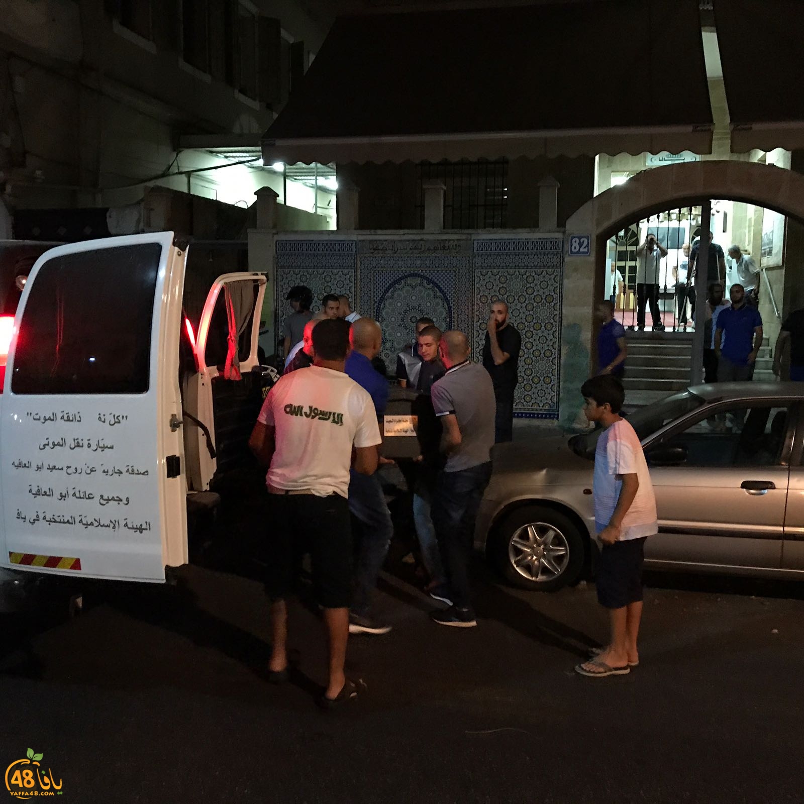 WhatsApp Image 2017-09-23 at 06.10.51.jpeg